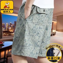 稻草人 男士夏季纯棉五分裤薄款透气中裤运动时尚休闲裤宽松短裤子