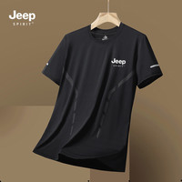 JEEP SPIRIT Jeep吉普冰丝t恤男款圆领速干短袖夏季薄款透气半袖大码运动上衣