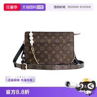 LOUIS VUITTON 中古95新lv/路易威登/红皮洗漱斜挎包26红皮内里更新
