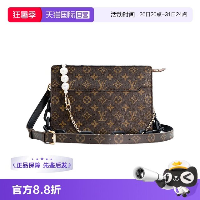 LOUIS VUITTON 中古95新lv/路易威登/红皮洗漱斜挎包26红皮内里更新