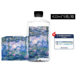 宝露兹 天然矿泉整箱饮用水婴幼儿水批发