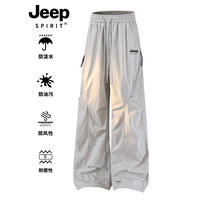 JEEP SPIRIT 吉普JEEPSPIRIT运动裤男女新款春防风防水速干休闲宽松工装冲锋裤