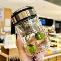 耐高温双层玻璃杯玻璃茶水水杯茶杯便携分离泡茶隔热杯子高颜值TJ