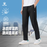 卡尔美 透气速干夏季薄款直筒裤子男款运动休闲潮流新品