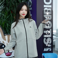 卡尔美 梭织外套连帽防风保暖户外冬雅丹风运动夹克RZ