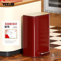 VEELAR 厨房专用垃圾桶家用超大号大容量客厅卫生间轻奢高档