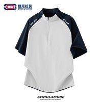 GENIOLAMODE 半拉链速干短袖男夏季户外运动T恤上衣百搭潮流透气