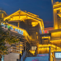苏适酒店（重庆下浩里店）1晚