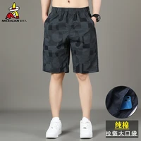 稻草人 夏季纯棉透气舒适休闲短裤男士薄款运动时尚五分裤