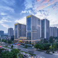 移动端：重庆金隅五洲皇冠酒店2晚+重庆东站送站服务+每日迷你吧小食软饮