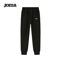 Joma 新款运动针织长裤弹力运动收口休闲直筒裤