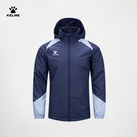 卡尔美 球员同款防泼水足球训练外套连帽春【LIFESTYLE