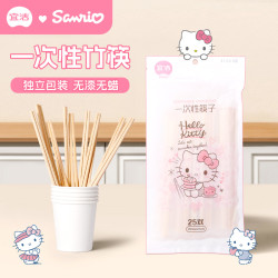 yekee 一次性筷子独立包装连体竹筷高档精品家用方便筷卫生筷子批发