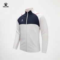 卡尔美 新款针织训练长袖足球运动外套A秋冬