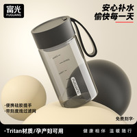 富光 太空杯泡茶大容量水杯便携咖啡杯学生运动杯子夏季茶杯