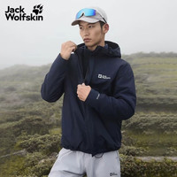 Jack Wolfskin CRUSH'IN 男女三合一冲锋衣