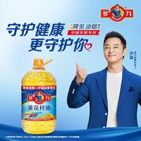 百亿补贴：多力 经典葵花籽油 4.476L组合装 食用油