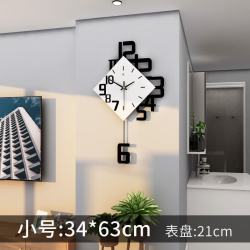 艾格辰 高级感现代简约挂钟