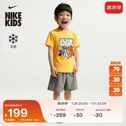 NIKE 婴童速干短袖T恤和短裤套装夏季男童宝宝半袖休闲NIKE IZ8347
