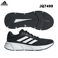 adidas Galaxy Step 男款跑步鞋 JQ7499