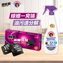 black swirl-wind 杀蟑胶饵 灭蟑螂 11个装+大公鸡管家 重油污清洁剂 600ml