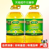 移动端：道道全 臻选道道全压榨一级菜籽油非转基因物理压榨自然清香食用油家用
