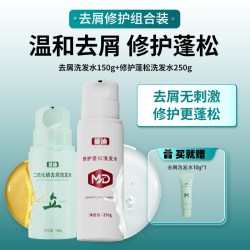 蔓迪 二硫化硒止痒去屑固发防脱修护蓬松洗发水
