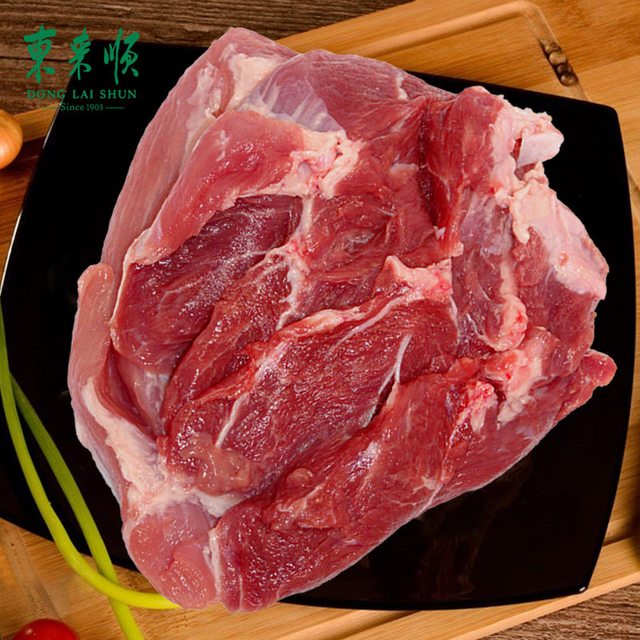 淘金币可用、今日必买：东来顺 去骨羔羊 后腿肉 1.5kg