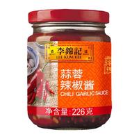 李锦记 蒜蓉辣椒酱 调味品