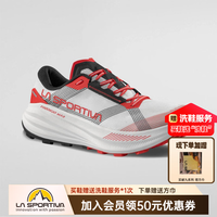 LA SPORTIVA 越野跑鞋 破九Max 夏季户外长距离越野跑 男女款 Prodigio Max 白/熔岩 40
