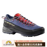 LA SPORTIVA 徒步鞋男耐磨缓震轻量户外登山鞋女休闲接近鞋远征TX4 EVO GTX 月光蓝/圣女果 36