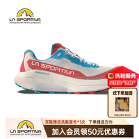 LA SPORTIVA 越野跑鞋 夏季户外缓震透气越野鞋跑步鞋男女款 Prodigio 破九  白/木槿紫 38