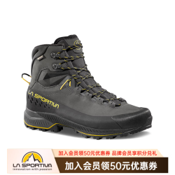 LA SPORTIVA TX5 GTX户外登山鞋重装接近徒步鞋耐磨防滑徒步鞋男女 碳灰/黄 40