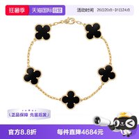 梵克雅宝 Alhambra系列 黑色缟玛瑙手链 19cm VCARA41300