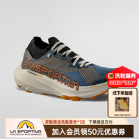 LA SPORTIVA 越野跑鞋 破九Pro 男女款户外长距离越野跑 Prodigio Pro 飓风蓝/杏色 43
