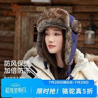 骆驼 174CP10632 女款雷锋帽