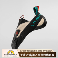 LA SPORTIVA 攀岩鞋室内专业男女款攀岩训练鞋 Mantra 岩粉白 34