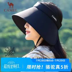 骆驼 户外春夏大帽檐空顶防晒帽女全脸晒防太阳帽 174BP10005，黑色 均码