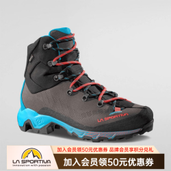 LA SPORTIVA 户外重装徒步鞋 防滑耐磨 高帮防水登山鞋 Aequilibrium Trek 碳灰/马里布蓝 (女款) 39