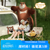 骆驼 月亮椅折叠椅凳子户外露营钓鱼写生舒适便携躺椅 燕麦沙-月亮椅-176BAHD509