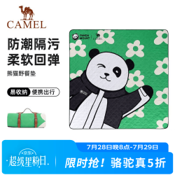 骆驼 熊猫野餐垫地垫地布加厚户外露营帐篷防潮垫郊游野炊防水坐垫 绿色，175BALP026