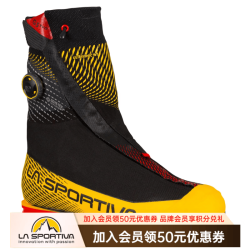 LA SPORTIVA 高海拔登山攀冰高山靴 意大利原产 G5 EVO 黑/黄 44