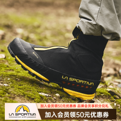 LA SPORTIVA LASPORTIVA户外技术款防水耐磨轻量时尚徒步休闲鞋TxTop 黑/黄 37