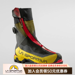 LA SPORTIVA 高山靴 高海拔登山攀冰登山靴 G-Tech 黑/黄 37