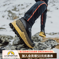 LA SPORTIVA Cyklon Cross 男款越野跑鞋 10061861897629