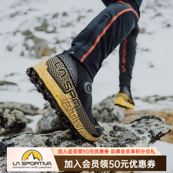 LA SPORTIVA Cyklon Cross 男款越野跑鞋 10061861897629