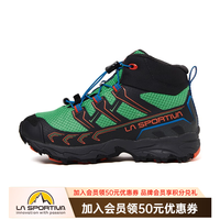 LA SPORTIVA 儿童徒步鞋户外登山耐磨中帮越野跑鞋Ultra Raptor 碳灰/火焰红 27