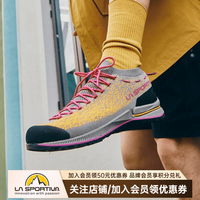 LA SPORTIVA 徒步鞋户外休闲鞋轻量徒步接近鞋登山鞋针织款 TX2 EVO 女款-月亮/金盏花（拍大1码） 36