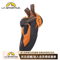 LA SPORTIVA Python大蟒专业进阶攀岩鞋男女 意大利原产 桔色 34.5