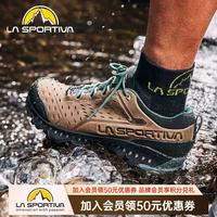 LA SPORTIVA HYRAX GTX户外防水透气徒步登山鞋防滑缓震轻量徒步鞋轻便 摩卡/森林 46